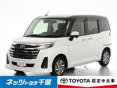 ルーミー カスタムG