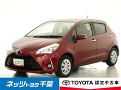 ヴィッツ Fセーフティエディション3
