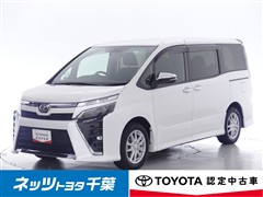 ヴォクシー ZSキラメキ3
