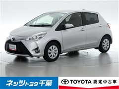 トヨタ ヴィッツ Fセーフティエディション3