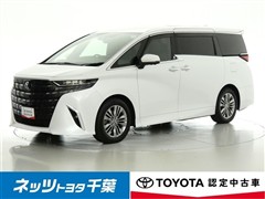 アルファード Z