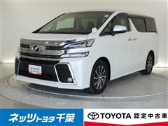 ヴェルファイア Z Aエディション