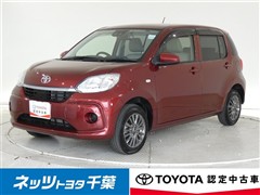 トヨタ パッソ X LパッケージS