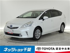 トヨタ プリウスアルファ S