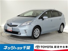 トヨタ プリウスアルファ S