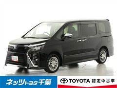 ヴォクシーHEV ZSキラメキ3