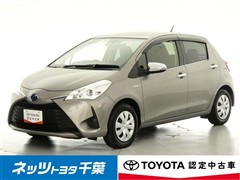 トヨタ ヴィッツ HEV ジュエラ