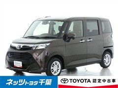 トヨタ タンク G コージーエディション