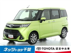 トヨタ タンク カスタムG-T