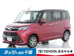 トヨタ タンク カスタムG-T