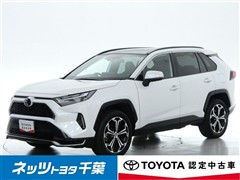 RAV4 PHV Z