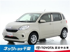 トヨタ パッソ X LパッケージS