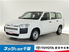 トヨタ プロボックスバン DXコンフォート