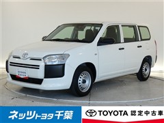 プロボックスバン DXコンフォート