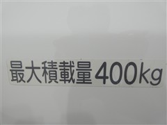 プロボックスバン DXコンフォート
