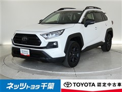 RAV4 アドベンチャーオフロート2