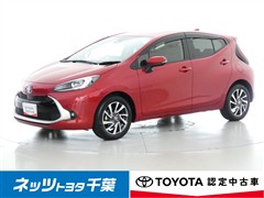 アクア Z