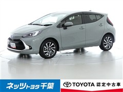 トヨタ アクア Z