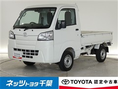 トヨタ ピクシストラック STD SA3T