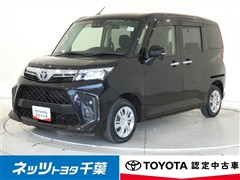 ルーミー G