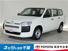 プロボックスバン DXコンフォート