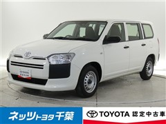 プロボックスバン DXコンフォート