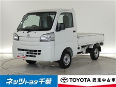 トヨタ ピクシストラック STD SA3T