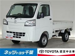 トヨタ ピクシストラック STD SA3T