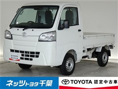 トヨタ ピクシストラック STD SA3T