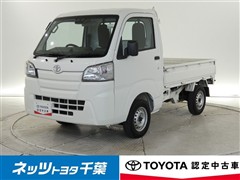 トヨタ ピクシストラック STD SA3T