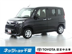 ルーミー G