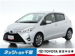 トヨタ ヴィッツ HEV Fセーフティエデ3