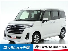トヨタ ルーミー カスタムG