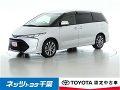 トヨタ エスティマ アエラス プレミアム-G