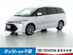 トヨタ エスティマ アエラス プレミアム-G