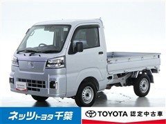 トヨタ　ピクシストラック スタンダード