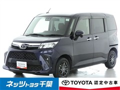 トヨタ ルーミー G