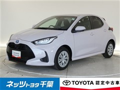 トヨタ ヤリス HEV Z