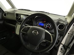 デイズルークス ハイスタX G