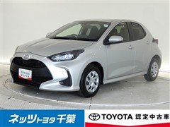 トヨタ ヤリス X