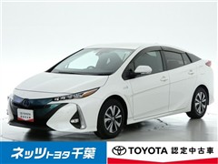 トヨタ プリウスPHV A