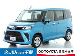 ルーミー G