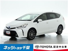 トヨタ プリウスアルファ G