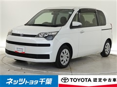 スペイド F