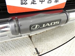 RAV4 HEVアドベンチャー