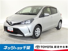トヨタ ヴィッツ F