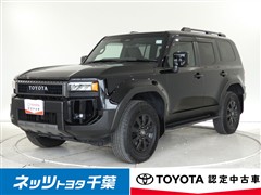 トヨタ ランドクルーザー250VXファースト
