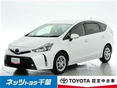 トヨタ プリウスアルファ S チューン BL2