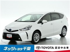 トヨタ プリウスアルファ S チューン BL2