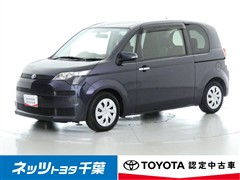 トヨタ スペイド F